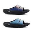 OOFOS LUXE OOcloog Clogs